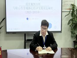专业引导 效能标杆——记2025年一季度“效率之星”朱梦佳