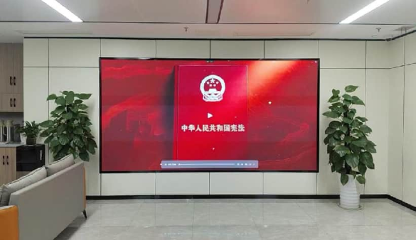 法治精神入人心，崇法行动践于行——兴马公司开展宪法学习系列活动